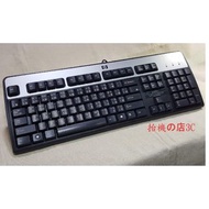 缺貨中-hp 原廠有線PS/2埠接頭 電腦鍵盤便宜賣