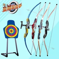 Children's Bow and Arrow Toy Entry Set Sucker Parent-Child Outdoor Competitive Archery Shooting Reflex Bow Stall Wholesa