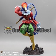 數碼暴龍 數碼寶貝 Digimon 黑暗四天王 魔人型數碼寶貝 Piemon 小丑皇(25cm)
