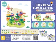 Bộ lắp ghép khu vườn mùa xuân