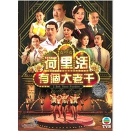 [TVB Drama] I Bet Your Pardon 荷里活有个大老千 Ep1-30 (6DVD)