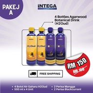 iNTEGA - Gaharu H2Oud - Botani Gaharu & Stevia Drink. Diabetes, High Blood Pressure & Immunity (3 Mg