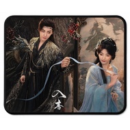 PMK - MOUSEPAD COUPLE CDRAMA CHINESE DRAMA COVER FILM