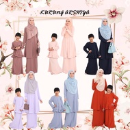 BAJU RAYA 2023 SET SEDONDON KURUNG ARSHIYA IBU &amp; ANAK NURSING &amp; WUDHU FRIENDLY KAIN POTONGAN DUYUNG BERTEKSTUR