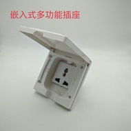 Tích Hợp Ổ Cắm Điện Anh IP55 Chống Nước Hiding Multi-functional Lỗ Tủ Lạnh Chất Liệu Nhựa Trung Quốc