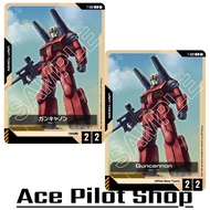 Guncannon RX-77 (C) Token [AP2/HP2] (White Base Team) Code T-002 GUNDAM CARD GAME