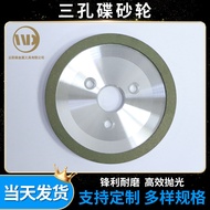 In Stock Three-Hole Disc-Shaped Grinding Wheel cnc Formed Diamond Alloy CNC Milling Cutter Metal Cut