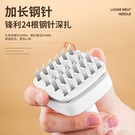 Meat Tenderizing Needle Stainless Steel Nail Pork Skin Beef Beaker Tool Broken Tendon Tender Meat Tenderizer Barbecue St