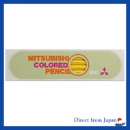 Mitsubishi Pencil Colored Pencil 880 Solid Yellow 1 Dozen K880.2