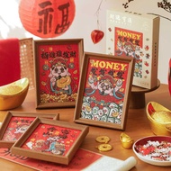 God of Wealth Puzzle Photo Frame 108 Pieces Packaging Picture Frame New Year Spring Festival Gifts D