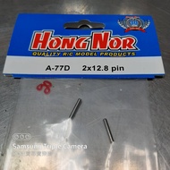 HN A-77D Stealth GTP 2X12.8 PIN