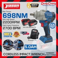 DONG CHENG DCPB698 / DCPB698FK 698NM 20V Sepana Impak / Brushless Cordless Impact Wrench w/ 2Bat 5.0