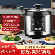 HY-6/Electric Pressure Cooker English Household5L6LLarge Capacity Intelligent Reservation Pressure Cooker Rice Cooker Wh