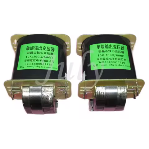 1pair Amorphous dual C core 10K: 300Ξ©/600Ξ© single-ended output transformer for 300Ξ© 600Ξ© earphones p