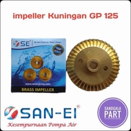 San-Ei Brass Impeller for Panasonic Gp 125 Pump, Best Quality
