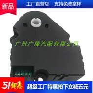 6E5Z19E616A 6E5Z19E616AA 604-245 Suitable for Ford Door Executor