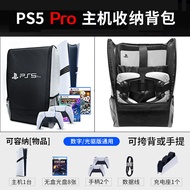 Miếng Dán Bảo Vệ Máy Chủ Số Slim Drive Cho Sony PS5 pro Miếng Dán Bảo Vệ Cho Máy Chủ Số PS5 pro Slim