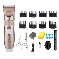Household Adult Shaver Electric Clipper Rechargeable Baby Electric Hair Clipper Mute Children Electric Clipper Hair Clipper CVO5