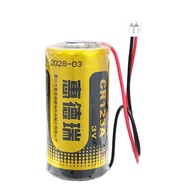 Huiderui CR123A CR17345 DL123A 3V Lithium Battery With Wire and Connector for Smart Water Meter