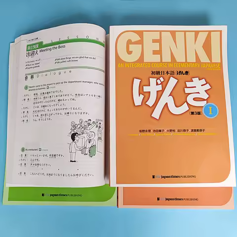 Original Genki 3rd Edition learn japanese Textbook workbook answer An Integrated Course In Elementar