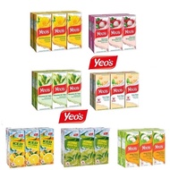 6 Kotak Air Kotak Yeos / Yeo's Packet Drink 6 X 250ml Packet Drinks / Yeos drink Air kotak Murah Air