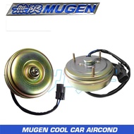MGC MUGEN COOL PROTON WIRA SATRIA (PATCO SYSTEM)  AIR COND COOLING FAN MOTOR
