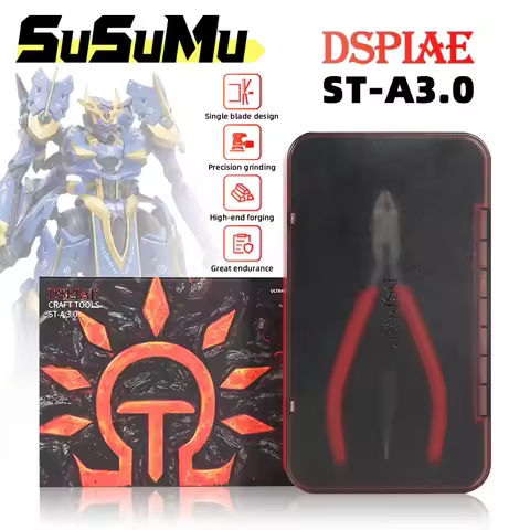 DSPIAE ST-A 3.0 Model Single Blade Nipper Hand Tool Pliers Multifunctional Bent Non-Scale Long Nose