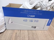 MYKO 直立式有線吸塵機