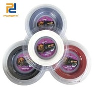 【現貨秒發】powerti hexa spin sage大盤200米 六角上旋聚酯網球線耐打硬線