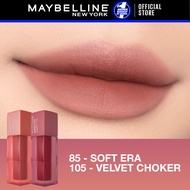 MAYBELLINE OFFICIAL Paket Ombre Superstay Teddy Tint Nudes 2 pcs - Soft Matte Tahan 12 Jam Ombre Set