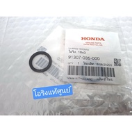 Oil Meter O-Ring 18 3 Mm Genuine Honda Center (91307-035-000)