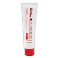 Follow Me Ladys Choice Cream 100g