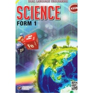 SCIENCE FORM 1 TEXTBOOK