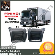HINO PROFIA STAND PANEL FOOT SIDE STEP LEFT RIGHT LORRY LORI PIJAK KAKI KIRI KANAN PVC ABS PLASTIC H