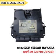 ECU Box NISSAN NAVARA Number E9 (23710-JS73B) New Genuine 1
