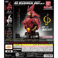 機動戰士高達Gundam機械胸像 07 MSN-04 沙煞比Sazabi透明/紅色