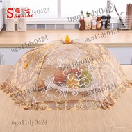 [3.7,000 Times Repurchase] Shunshi Double Bone Dish Cover Foldable Food Anti-Dust Anti-Fly Encrypted
