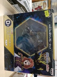 一番賞 sd Unicorn Gundam 女妖D賞