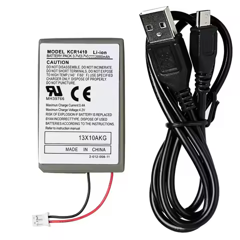 OSTENT 2000mAh Rechargeable Battery Pack Replacement for Sony PS4 Dual Shock Controller First Genera
