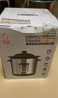 金樂牌黑晶陶瓷御品鍋