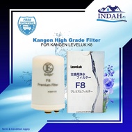 Enagic Filter Replacement K8 for Kangen Water Ionizer Leveluk K8
