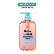 MOIST DIANE Hello, Diane! Goodbye Damage Repairing Shampoo 400ml