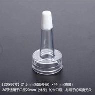 Freeze-Dried Powder Dedicated Dripper 13 Teeth 20 Teeth Horn Head Hyaluronic Acid Bottle Dripper Etc
