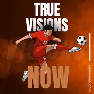 แพ็กเกจทรูวิชั่นส์นาว | True Visions Now > NOW SPORTS | NOW FOOTBALL | NOW MAX