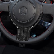 ♛▩Sesuai untuk Toyota 86SubARu BRZ Subaru Carbon Fiber Steering Wheel Gear Inner Decoration Car Modification Accessories