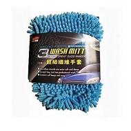 SOFT99 Microfiber Gloves (Three in One) Decontamination, Washing, Polishing One Piece (99-CI002)