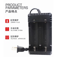 26650Charger26650Battery charger dual slots26650Dual Charging with Cable18650Flashlight Charger KGNB