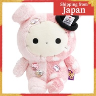 San-X Sentimental Circus "Eternal Magic and Wish Grimoire" Sparkling Plush Toy Shappo MV34001 H140×W