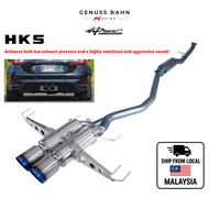 HKS Hi-Power Muffler Exhaust System Honda Civic Type R FL5 K20C1 2.0T | 2022+