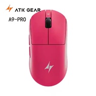 Atk Dragonfly A9 เมาส์ไร้สายบลูทูธสําหรับเล่นเกมคอมพิวเตอร์ตามหลักสรีรศาสตร์สํานักงานสามโหมด Star Fl